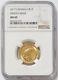 2017 Gold Canada 1/3 Oz Grizzly Bear $15 Coin Ngc Mint State 69