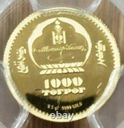 2017 Mongolia 1000 Tug Fidel Castro 1/2 Gram Gold Proof Coin PCGS PR70DCAM FDOI