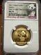 2017 Panda 15 Gram Gold Coin 200 Yuan Ngc Ms70 First Day Of Issue 900 Struck