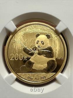 2017 Panda 15 gram Gold Coin 200 Yuan NGC MS70 First Day of Issue 900 Struck