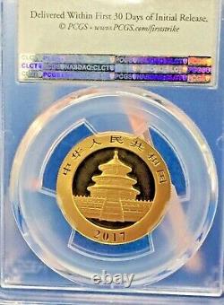 2017 Panda. 999 Gold 15 Gram 200 Yn PCGS MS69 First Strike