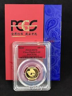 2018 100 Yuan China Gold Panda Coin 8 Grams. 999 Gold PCGS MS70 First Strike