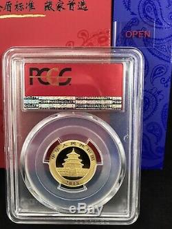 2018 100 Yuan China Gold Panda Coin 8 Grams. 999 Gold PCGS MS70 First Strike
