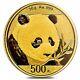 2018 30 Gram Chinese Gold Panda 500 Yuan. 999 Fine Bu (sealed)