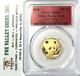 2018 China 100 Yuan Gold Panda Coin 8 Grams Pcgs Ms69 First Strike! Red Label