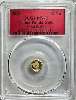 2018 China Gold Panda 10 Yuan Gold Coin PCGS MS70