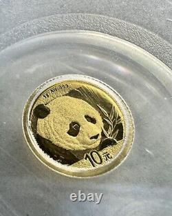 2018 China Gold Panda 10 Yuan Gold Coin PCGS MS70