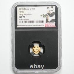 2018 China Panda 5-Coin Gold Set 57 grams NGC MS70 ER Early Releases