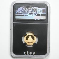 2018 China Panda 5-Coin Gold Set 57 grams NGC MS70 ER Early Releases