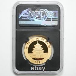 2018 China Panda 5-Coin Gold Set 57 grams NGC MS70 ER Early Releases