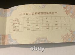 2018 China Panda Gold Coin 999 Gold Proof Bullion Set Total 1.9oz 57 Grams