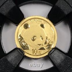 2018 China Three Coin Gold Panda Set 8 3 1 gram NGC MS70 FDOI Chao Signed 1/700