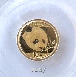 2018 Gold China Panda 1 Gram 999 Gold Pcgs Ms 70 First Strike $228.88