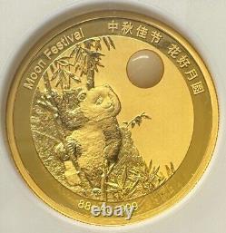2018-Z China Gold 88gms Panda Moon Festival Jade Edition NGC PF-70 UCAM