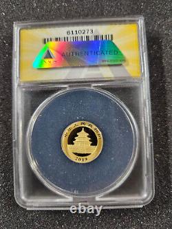 2019 3 g grams. 999 Gold China Panda 50 Yuan Coin ANACS MS69 DCAM