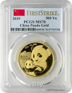 2019 500 Yuan China Gold Panda Coin 30 Gram. 999 Gold PCGS MS70 FS Flag Label