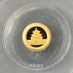 2019 China 10 Yn Panda 1 Gram. 999 Gold First Strike PCGS Graded MS70 Gold Coin