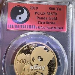 2019 China 500 Yn Panda Gold Coin 30 GRAM MS-70 PCGS First Strike