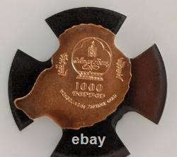 2019 Mongolia AMMONITE 1000 Togrog 0.5g 750 Rose Gold? LIMITED MINTAGE