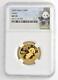 2020 China 100 Yuan 8 Gram. 999 Fine Pure Gold Panda Coin Ngc Graded Ms70
