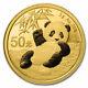 2020 China 3 Gram Gold Panda Bu (sealed) Sku#208670