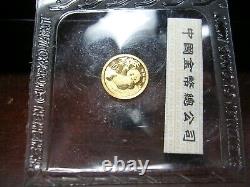 2020 China Gold 10 Yuan 1 gram Panda Coin in original plastic