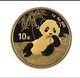 2020 China Gold Panda Coin 1gram 10yuan, In Mint Seal