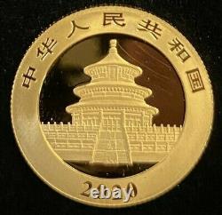 2020 Chinese Panda, 8 gram Gold Coin