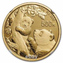 2021 China 30 gram Gold Panda MS-69 NGC SKU#269476