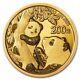 2021 Chinese Gold Panda 15 Grams Coin ¥200 Yuan Bu