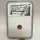 2021 Cook Is. State Animal Series 1/2 Gram. 9999 Gold $5proof Coin Pf70 Ucam