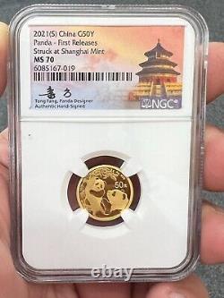 2021 (S) China 5 Coin Gold Panda Set NGC MS 70 First Releases Fang Signed