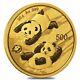 2022 30 Gram Chinese Gold Panda 40th Ann Privy 500 Yuan. 999 Fine Bu (sealed)