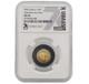 2022 Ancient Greece Alexander The Great ½ Gram Pure Gold Coin Ngc Ms70