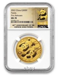 2022 China 30 g Gold Panda ¥500 Coin NGC MS70 First Release 40th Anniversary