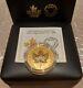 2022 Gold Maple Leaf Ultra-high Relief Gml $200 33.17grams Pure Gold Proof Coin