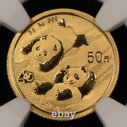 2022(S) 50 Yuan 3 gram Gold Panda Coin Shanghai 40th Anniv NGC MS 70 G5145