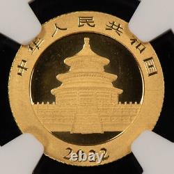 2022(S) 50 Yuan 3 gram Gold Panda Coin Shanghai 40th Anniv NGC MS 70 G5145