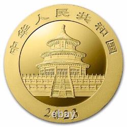 2023 China 30 gram Gold Panda (MD Premier + PCGS FS Single) SKU#260160