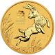 2023 P Australia Gold Lunar Series Iii Year Of The Rabbit 1/4 Oz $25 Bu