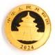 2024 China 10 Yuan. 999 Fine Pure Gold 1 Gram Panda Coin Round Bullion