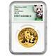 2024 China 30-gm Gold Panda Ngc Ms70 First Releases Panda Label