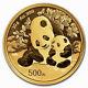 2024 China 30 Gram Gold Panda Bu (unsealed)