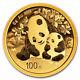 2024 China 8 Gram Gold Panda Bu (sealed) Sku#286165