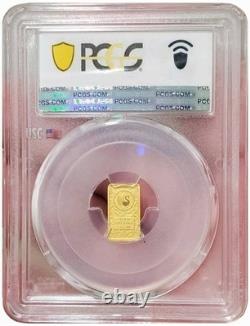 2025 1 Gram GOLD SPONGEBOB SQUAREPANTS PCGS MS70 Gold Shield Label Bar