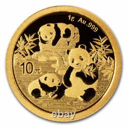 2025 China 1 gram Gold Panda BU (Sealed)