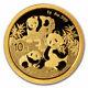 2025 China 1 Gram Gold Panda Bu (sealed)