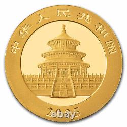 2025 China 1 gram Gold Panda BU (Sealed)