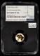 2026 $1 Niue 1 Gram Gold Coin T-rex Tyrannosaurus Ngc Rev Pf 70 G6383