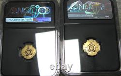 2026 1 gram & 2 Gram T-Rex Dinosaur Gold Coin Reverse Proof-70 Graded NCG #695C